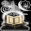 Holy Quran Sinhala Audio APK