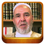”Muhammad Al Aalim Al Dokali Quran Audio MP3