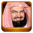 Al Sudais Quran Audio - Sheikh Sudais Quran MP3 иконка