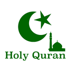 Holy Quran 图标