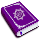 Quran Book Reading miễn phí cho người Hồi giáo APK