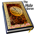Quran E Pak Tajj 26126 aplikacja