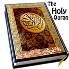 Quran E Pak Tajj 26126 ikona