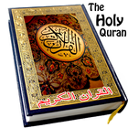 Quran E Pak Tajj 26126 biểu tượng