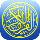 APK Furqan Application