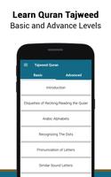 Tajweed Quran पोस्टर
