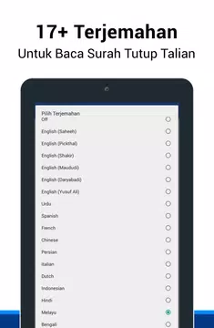 Screenshot 7 for Surah Yasin Bahasa Melayu