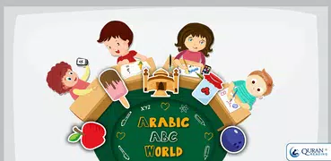 Arabic ABC World - Muslim Kids