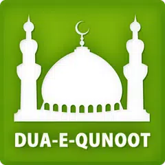 Dua e Qunoot & More APK Herunterladen