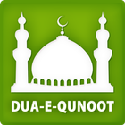 Icona Dua e Qunoot & More