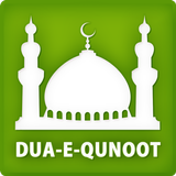 Dua e Qunoot & More APK