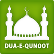 ”Dua e Qunoot & More