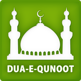 Dua e Qunoot & More icon