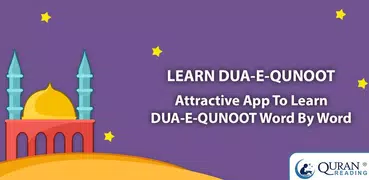 Dua-e-Qunoot for Muslim Kids