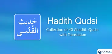Hadith Qudsi