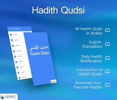 Hadith Qudsi poster