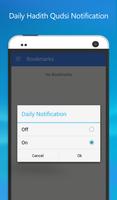 Hadith Qudsi स्क्रीनशॉट 2