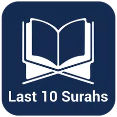 Last Ten Surah 2020 APK Herunterladen