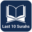 Last Ten Surah 2020
