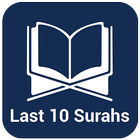 ikon Last Ten Surah 2020