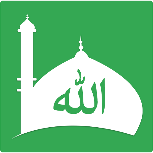 Islam Pro: Qibla & Salat