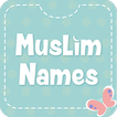 Muslim Kids Name 2019