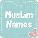 APK Muslim Kids Name 2019