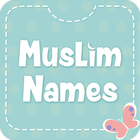 Muslim Kids Name 2019 simgesi