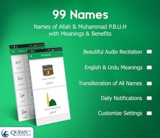 99 Names پوسٹر