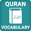 Quran Vocabulary Memorization