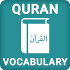 Quran Vocabulary Memorization 图标