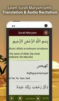 Surah Maryam تصوير الشاشة 2