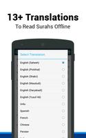 Surah Al-Mulk screenshot 1