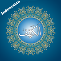 Surah Kahf Bahasa Indonesia