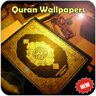 Quran Wallpapers yg sangat indah ikona