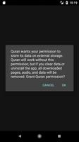القرآن مع تفسير الميزان - Quran & Tafsir Almizan Affiche