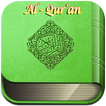 AL QURAN TAFSIR JALALAIN 30 JU