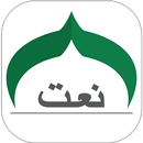 Junaid Jamshed Naat Collection APK