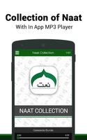 Junaid Jamshed Naat Collection โปสเตอร์