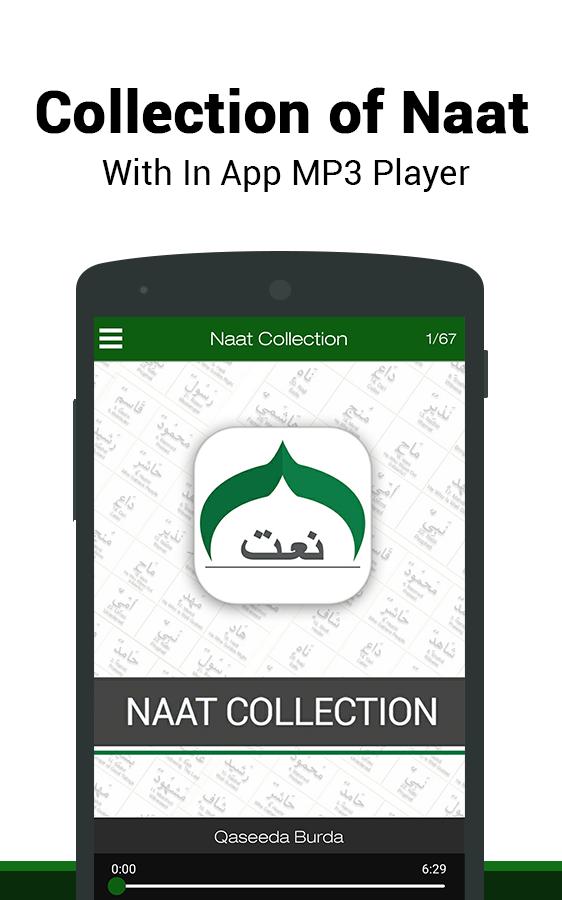 Junaid Jamshed Naat Collection for Android - APK Download