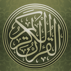 Al Quran Tatar Translation icon