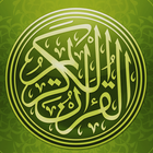 Al Quran with Thai Translation biểu tượng