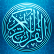 Quran with urdu translation