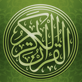 Al Quran mp3 Chinese language icône