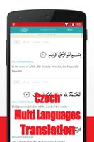برنامه‌نما Al quran mp3 Czech translation عکس از صفحه