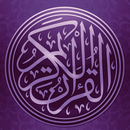 Quran mp3 in Dutch APK