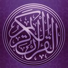Quran mp3 in Dutch icon