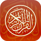 Quran mp3 French translation-icoon