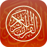 Quran mp3 French translation icon