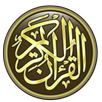 Al Quran Indonesia Audio Free APK